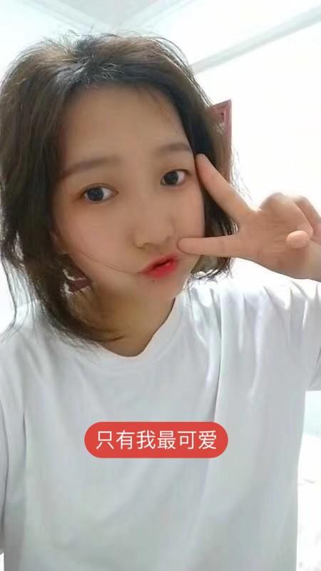 00后小美女，绝对高性价比