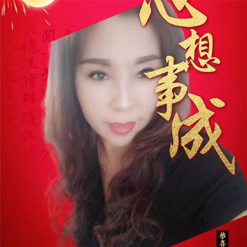 熟女姐姐活很好