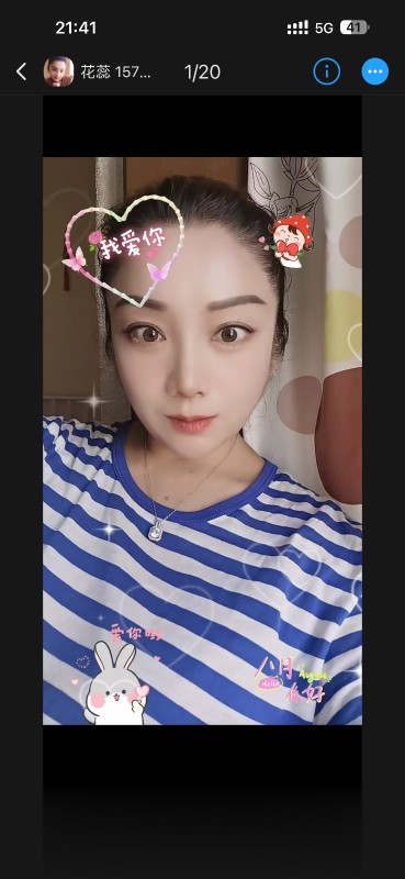 西四环大奶少妇