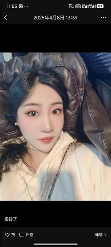 花店风情万种少妇