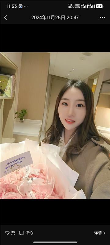 花店风情万种少妇