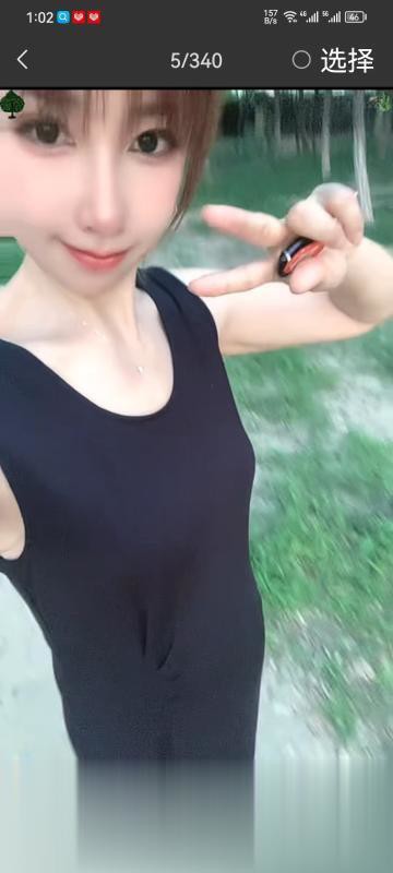 风骚苗条大姐姐