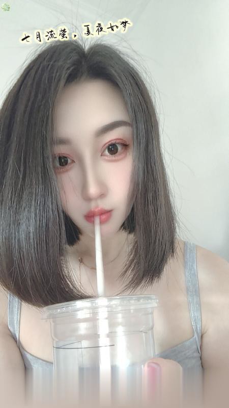 湖滨商业街美少女