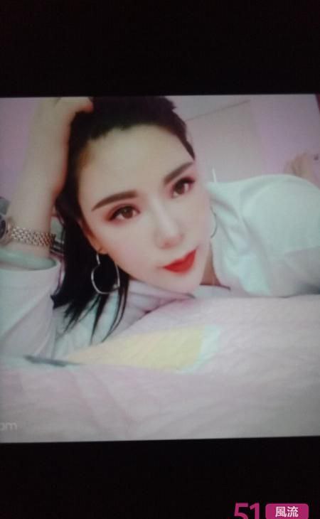 东北会所少妇爽歪歪