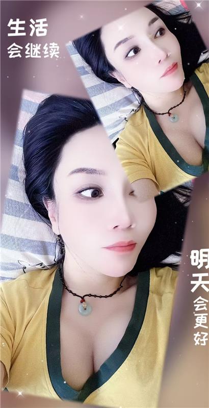 双桥大胸少妇