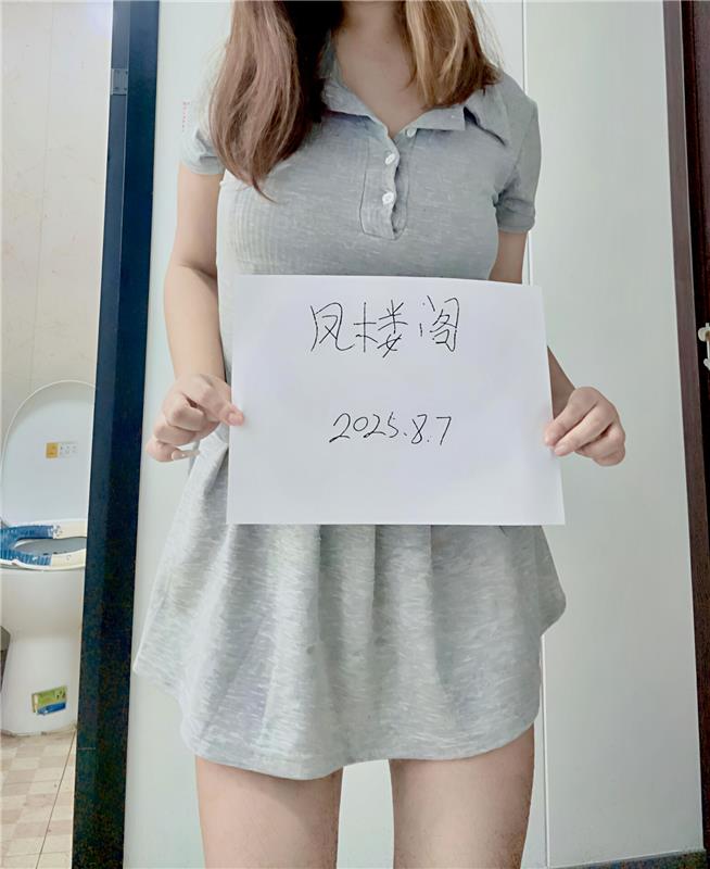 天津制服大奶骚妇