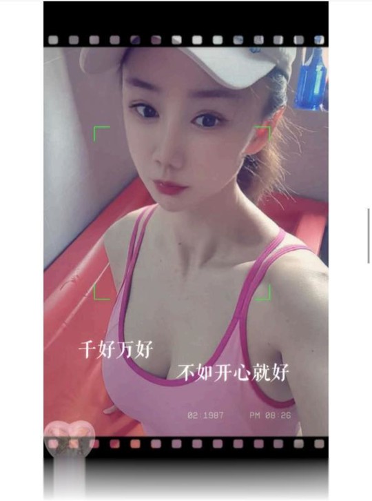 姑苏水磨小姐姐