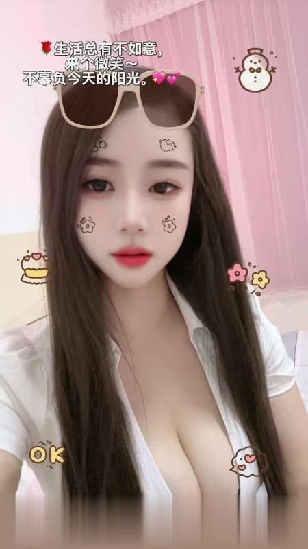 温柔型大奶小姐姐