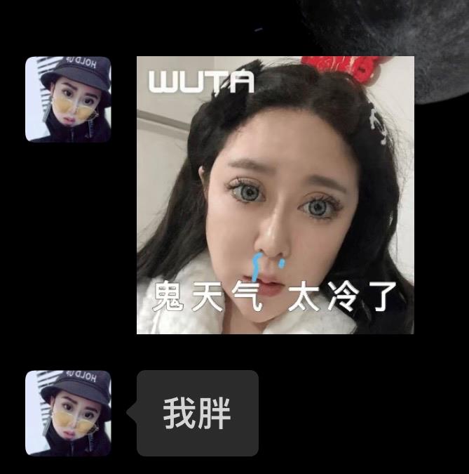 昌平200一次坦克BBW！