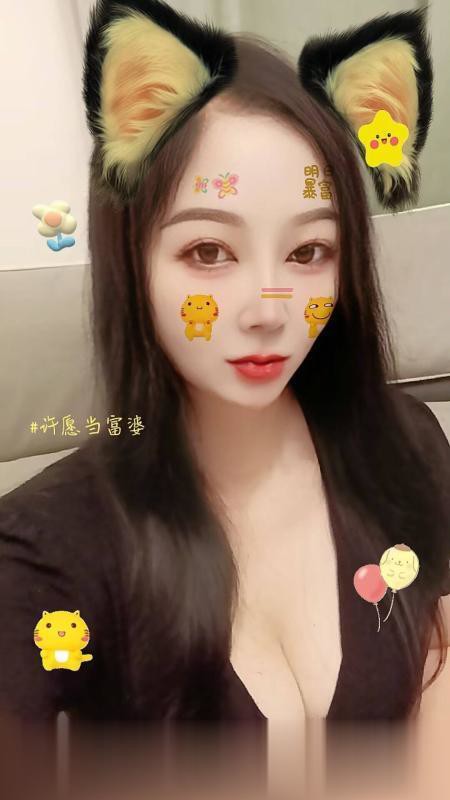仲恺丰满少妇