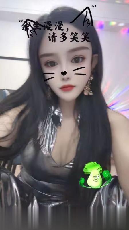 贴身热舞舌吻豹纹姐姐