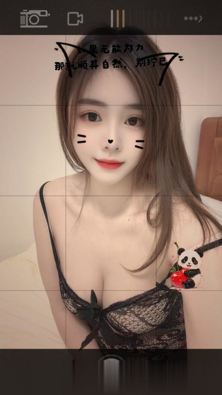 河南岸爱舌吻的少妇