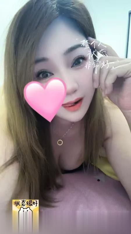 海珠肥臀少妇月儿