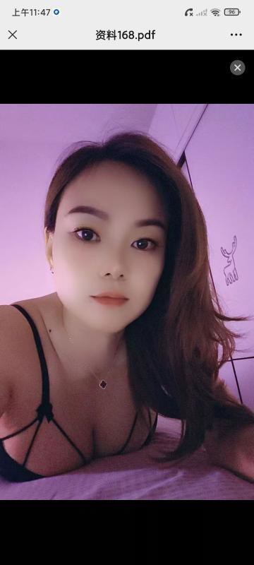 南湖大屁股红豆