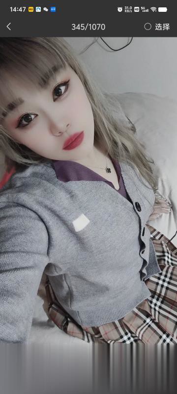 一字马莞式涵涵