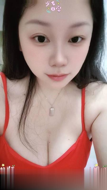 新建丰满大胸姐姐