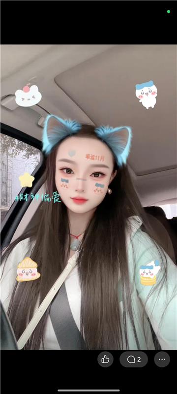 长沙大波妹个人