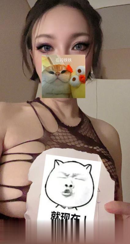 大连中山黑丝少妇