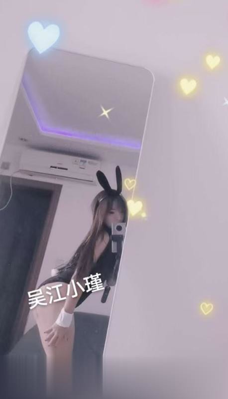 吴江水牛小瑾回归