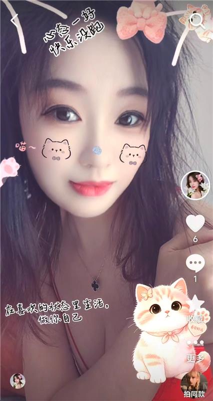 服务系九亭桃子抓龙筋