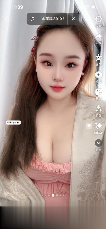 吴中肥穴田田