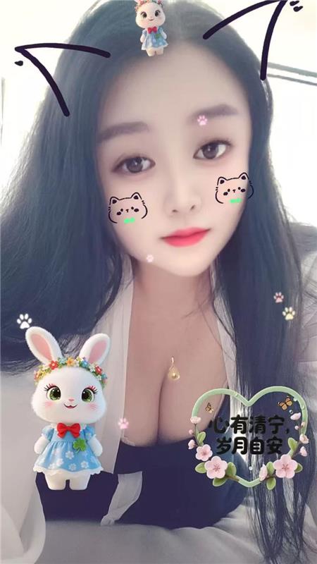 江北大熊熟女