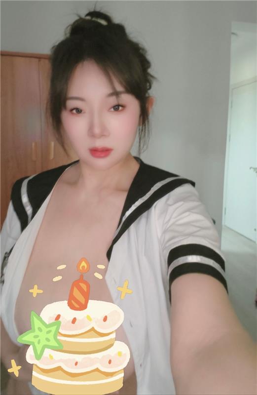 验证常州巨乳奶牛