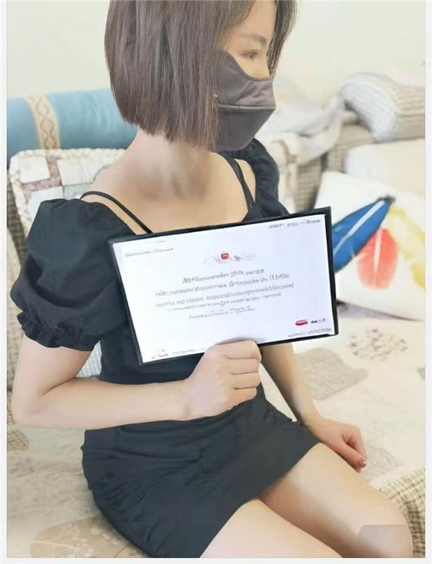 金水东路小骚妇