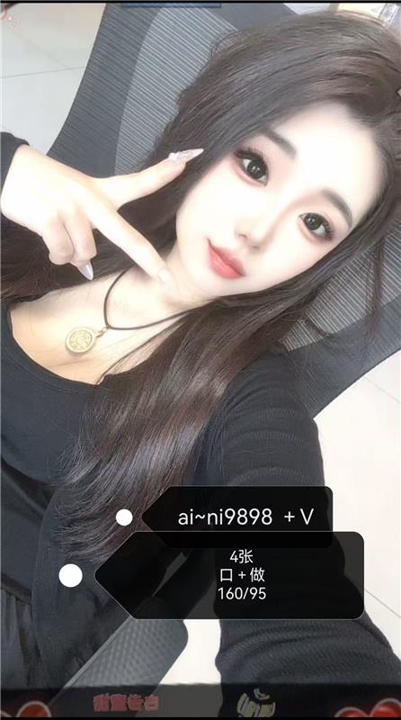 宁河00后嫩妹