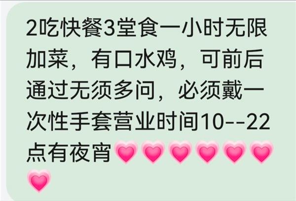 武进泄火性价比熟女