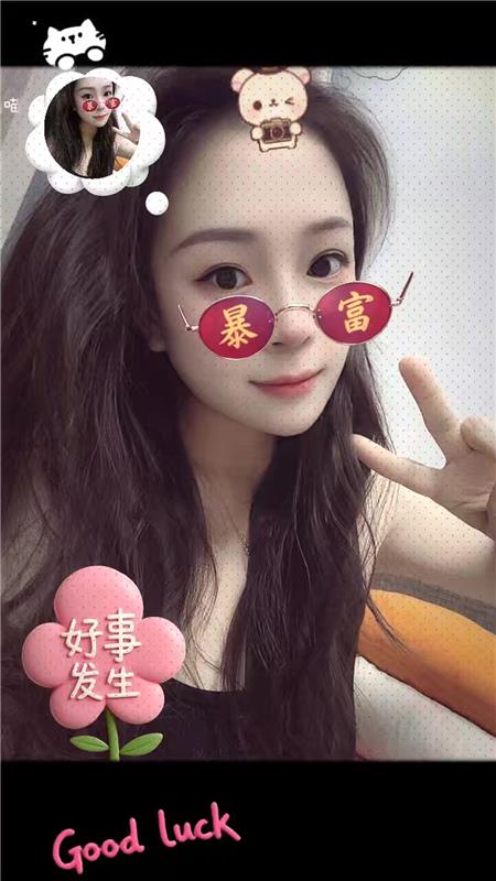 郑州服务型气质少妇