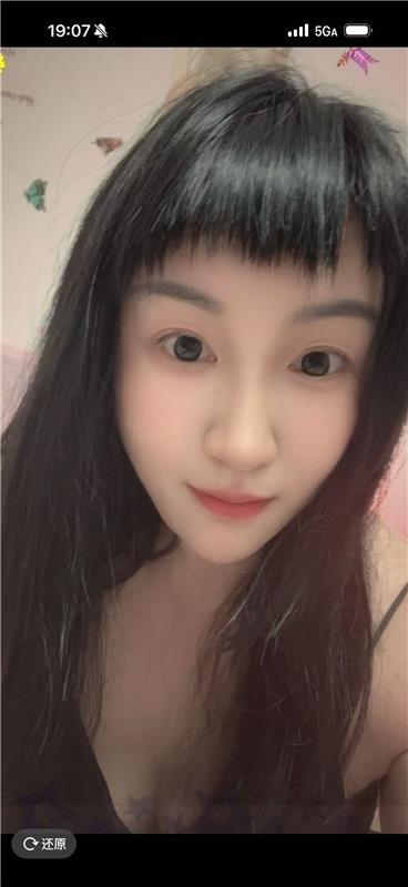东莞厚街少妇晴