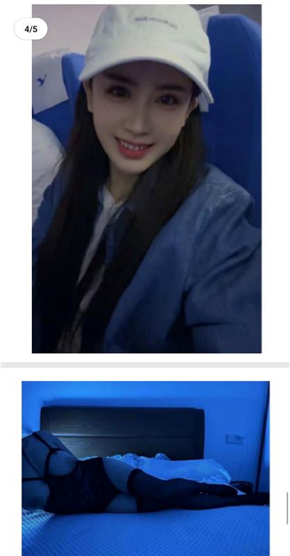 来自湖南的大熊妹妹