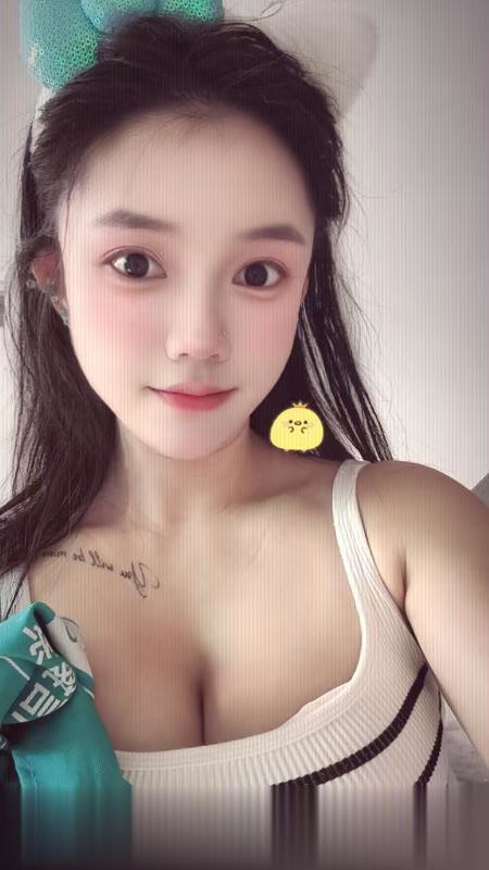 张家港少妇.